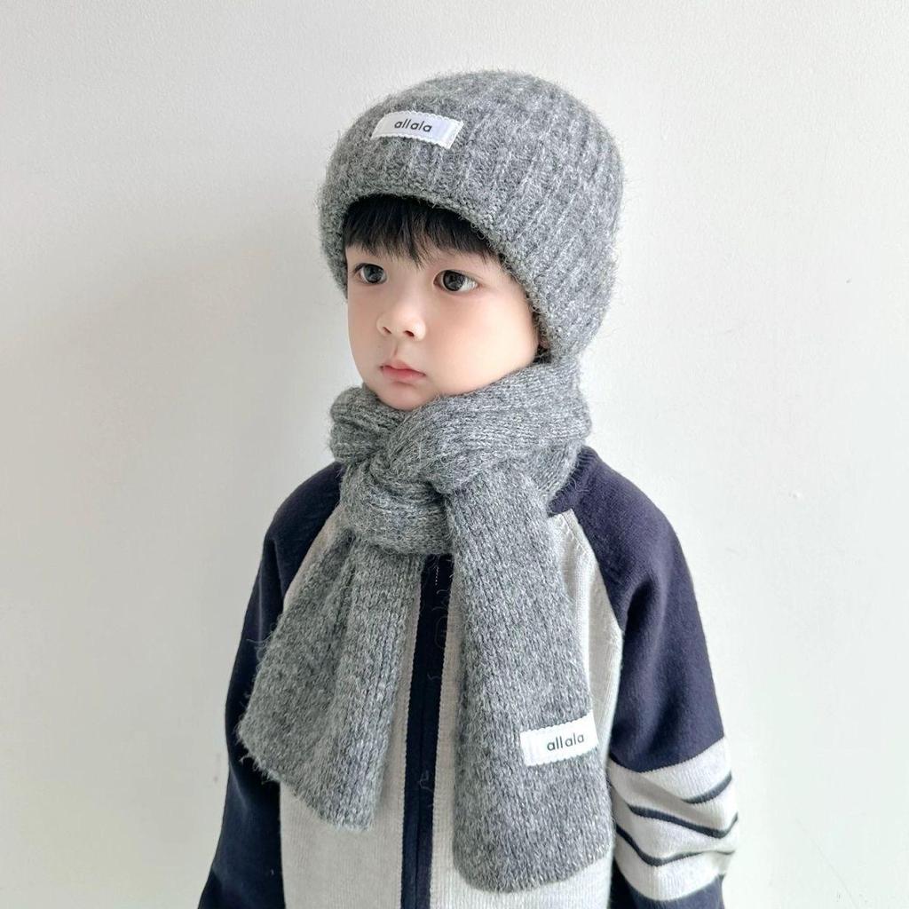 Kids' Stylish Winter Knit Hat with Ear Protection – New Korean Design for Boys & Girls