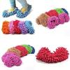 1 Pair Mop Slippers Shoes Brushing Foot Socks Floor Cleaner Bathroom Office Kitchen Supplies Random Color Deft Design
