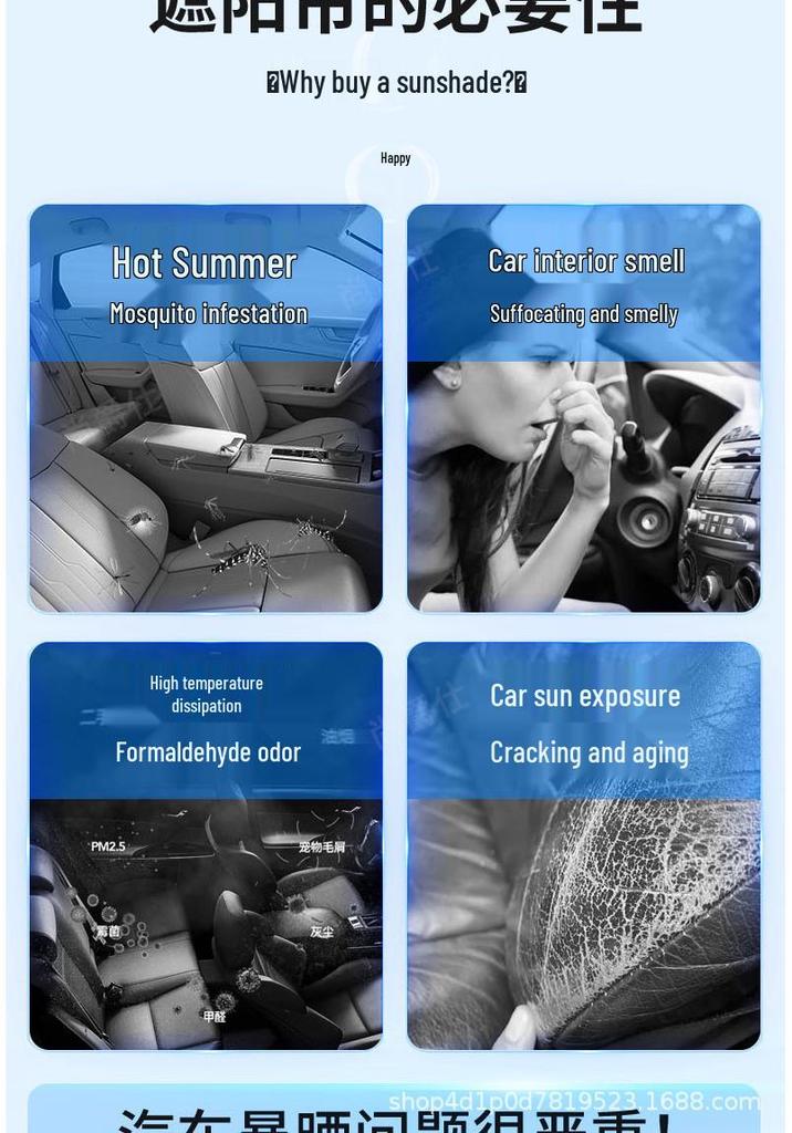 Graphene Cooling Sunshade: UV Protection for BYD Leopard 3, 5, 7 & 8 Cars