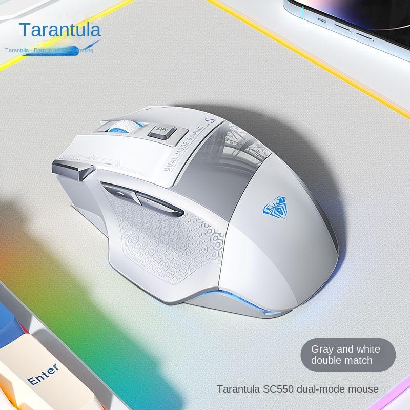 Tarantula Mouse Wireless Dual-mode Macro Programming Esports Game Special High-value Computer Mechanical Mouse Rechargeable.