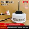 FN60B-ZL Compatible Gree Indoor Air Conditioner DC Fan Motor ZWR50-F 50W - Original New