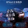 Multifunctional Waterproof Shaver with 7D Floating Beard Hair Nose Hair and Facial Cleansing Rotating Electric IPX6 USB LED Perfect for Shaving In the