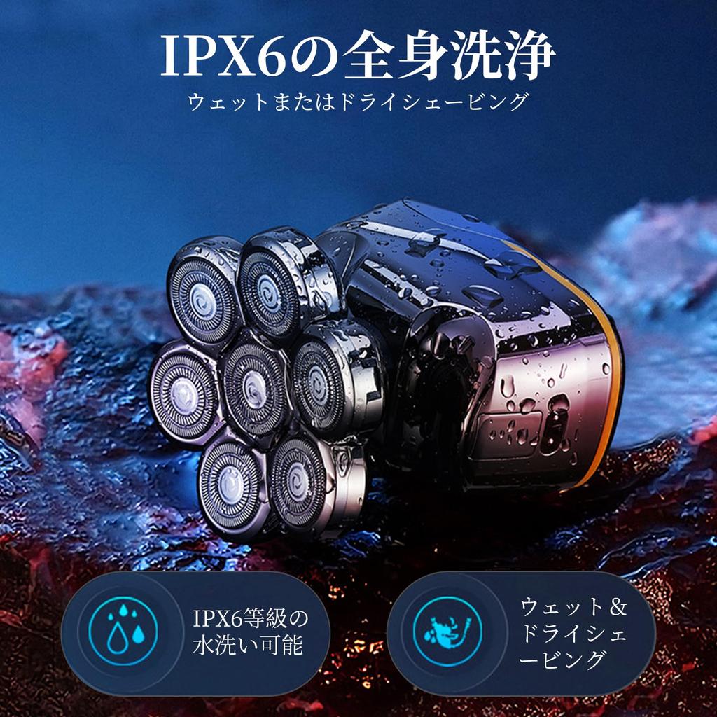 Multifunctional Waterproof Shaver with 7D Floating Beard Hair Nose Hair and Facial Cleansing Rotating Electric IPX6 USB LED Perfect for Shaving In the