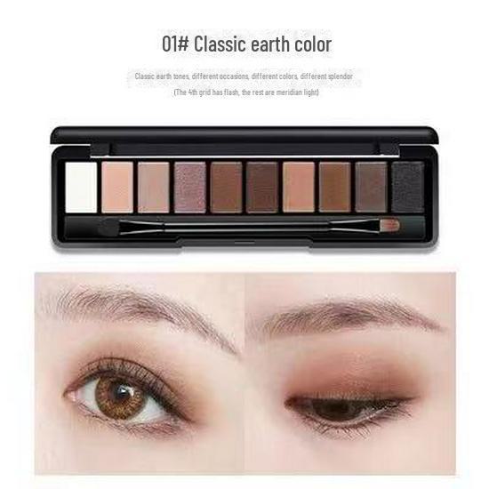 NOVO5077 Ten-Color Earth-Tone Eyeshadow Palette - Pearlescent & Matte for Smoky Makeup