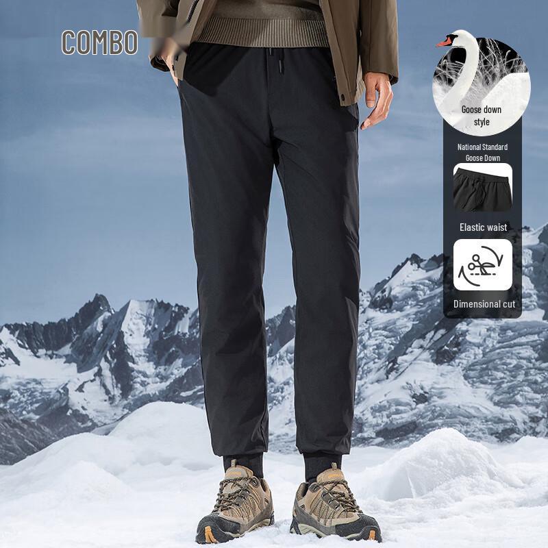 Kangbo Men s Tapered Goose Down Pants L