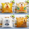Daily Life V-Vesak Buddha'S Birthdays Cushion Cover Linen Pillowcase Soft For Sofa Bed Home Room Decor