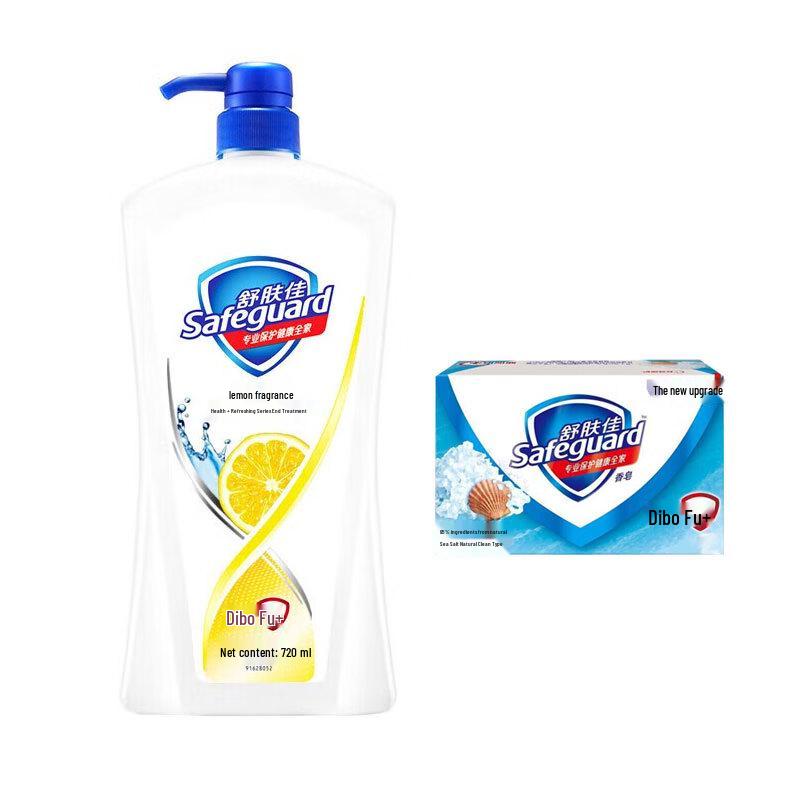 Safeguard Lemon Body Wash & Sea Salt Soap Set