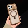 Luxury Matte Soft Frame For Magsafe Holder Case For iPhone 17 16 15 14 13 12 Pro Max 11 17Promax Bracket Shockproof Armor Cover