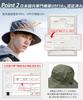 Safari Hat for Men Foldable Design with Integrated Certified by a Domestic Professional Compact UV Protection Sun Wide Slimming Bucket Adjustable
