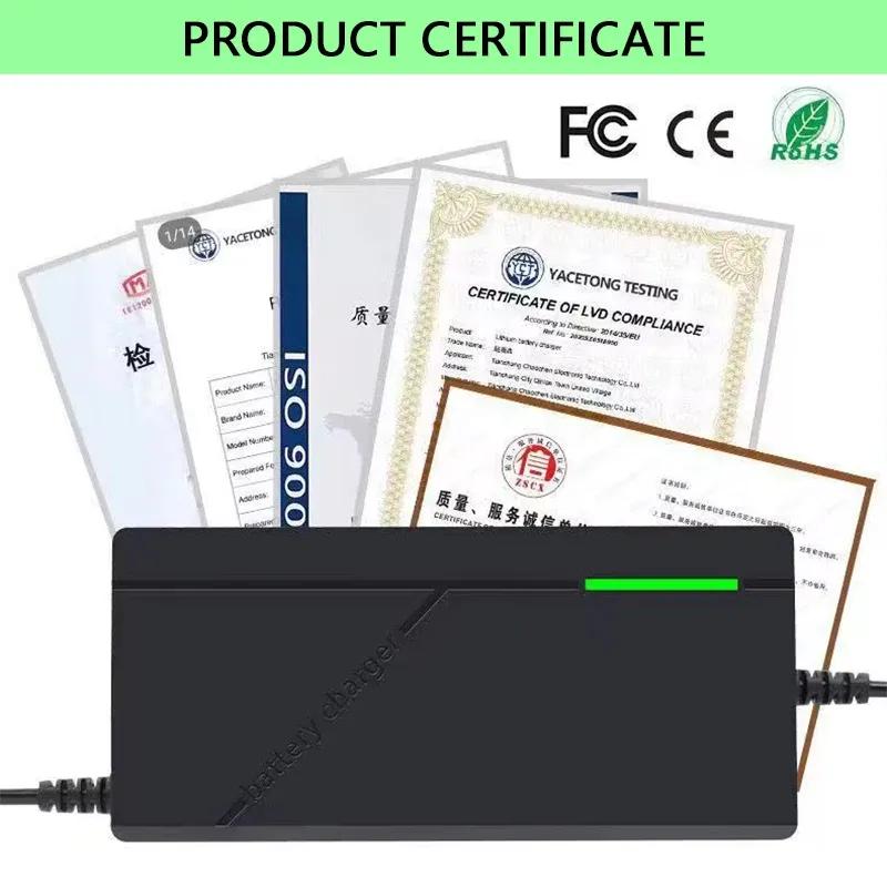 14.8V 24V 29V 36V 48V 52V 60V 72V 2A Lithium Battery Charger For 16.8V/25.2V/29.4V/42V/54.6V/58.8V/67.2V/84V Cell Smart charging