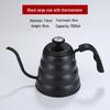 Bollitore da Caffè Teflon Cloud Pour-Over: Acciaio Inossidabile 304 Stile Giapponese con Manico con Display della Temperatura