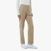 Lacoste Women's Straight Pants HF005E-55N02S