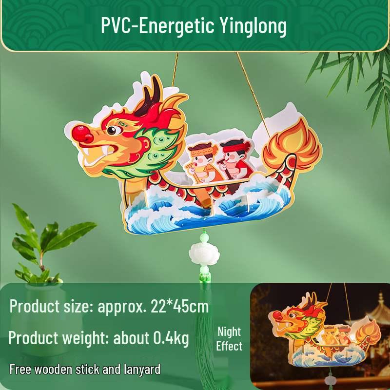 Handmade Dragon Boat Festival Lantern Craft Kit for Kids – Chinese Style Luminous Toy