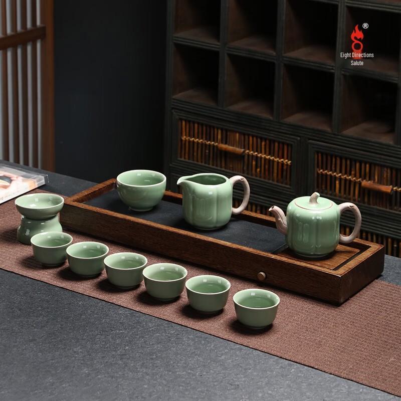 Официальный kiln Bafangli Longquan Zisha, 11-предметный чайный набор