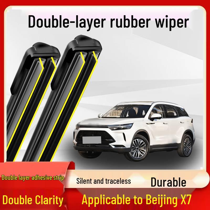 2021 Beijing X7 Silent Wiper Blade, Bone-Free Design, Double-Layer Rubber