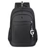 Schoolbag Manufacturer Wholesale Backpack, Travel Backpack, Textured Men's Large Capacity Backpack, Casual Laptop Backpack, School Bag