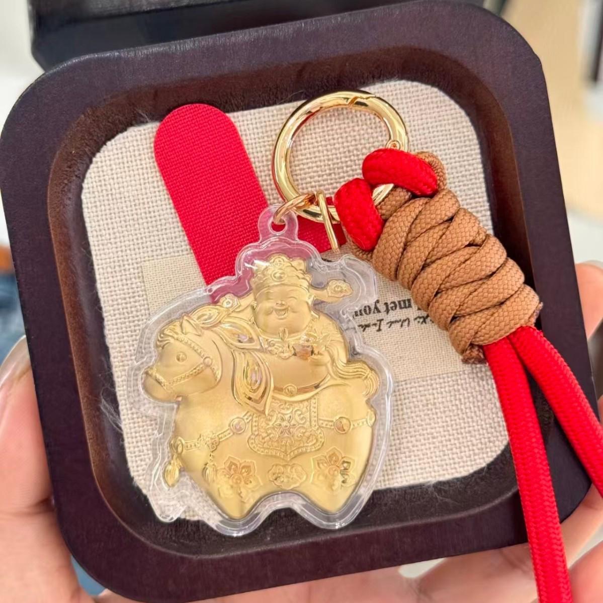 24K Gold Horse Pendant: God of Wealth Keychain Charm