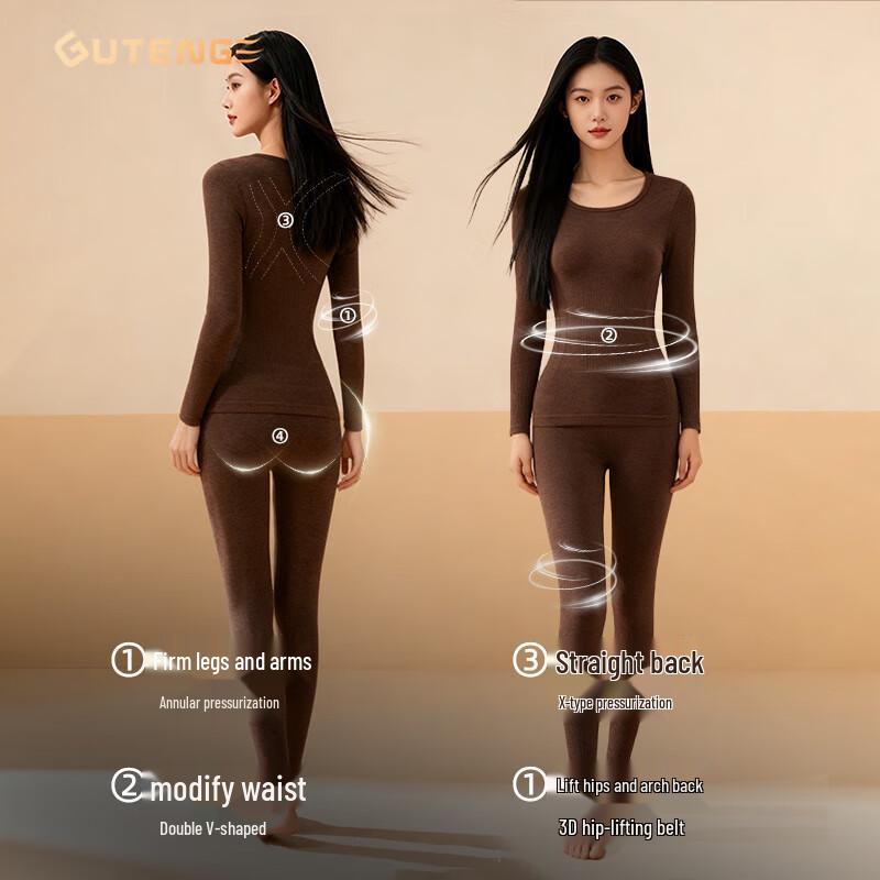 Women's Thermal Shaping Underwear Set