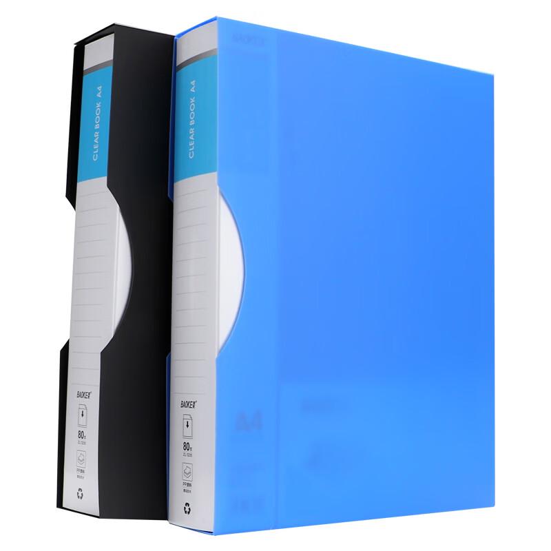 BAOKE ZL1235 A4 File Folder with 80 Transparent Pockets синий