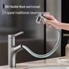 Jomoo Digital Display Pull-Out Basin Faucet