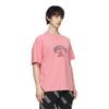 Li Ning BADFIVE T Shirt Men's Apricot Pink AHSU427-6