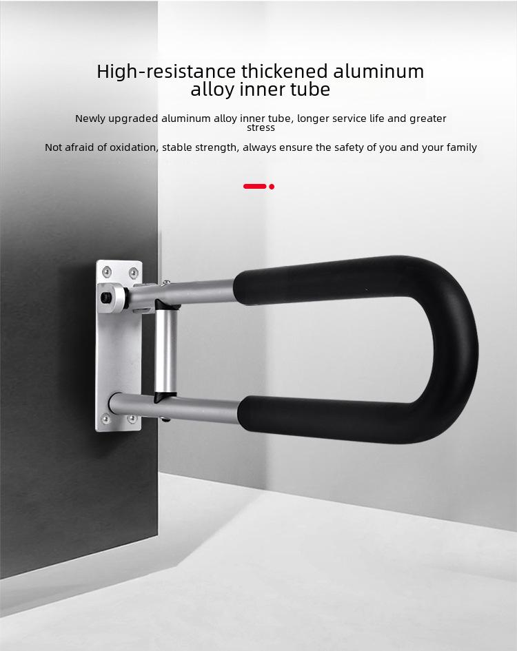 Aluminum Alloy Handrail for Elderly & Disabled: Bathroom Toilet Booster Stand-up Frame