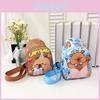 Borsa a tracolla in nylon con disegno di animale cartone animato per bambini in età prescolare, con design traspirante