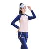 Girls UV Protection Long Sleeve Rash Guard Set With Matching Swim Pants Conservative Swimwear Kids Ages 6-18