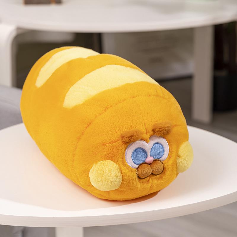 

Small World Plush Toy Persimmon Uncle Ugly Loveliness Doll Peanut Bread,35cm/13.78in