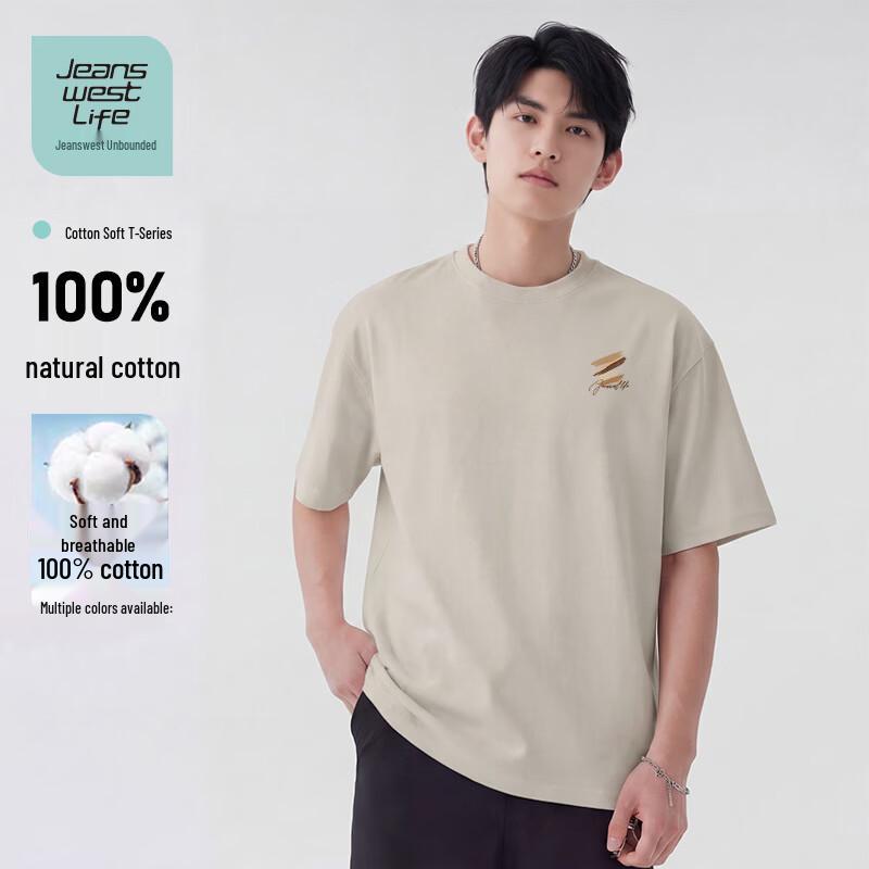 Jeanswest Life Men's Cotton Short Sleeve T-Shirt