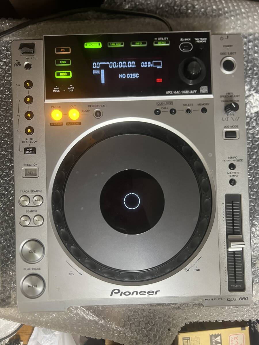 [LIETOTS] Pioneer Sudraba USB Atskaņojams Pioneer