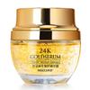 Crema all'oro 24K idratante riparatrice che attenua le linee sottili e controlla l'olio per il viso Gold Cream
