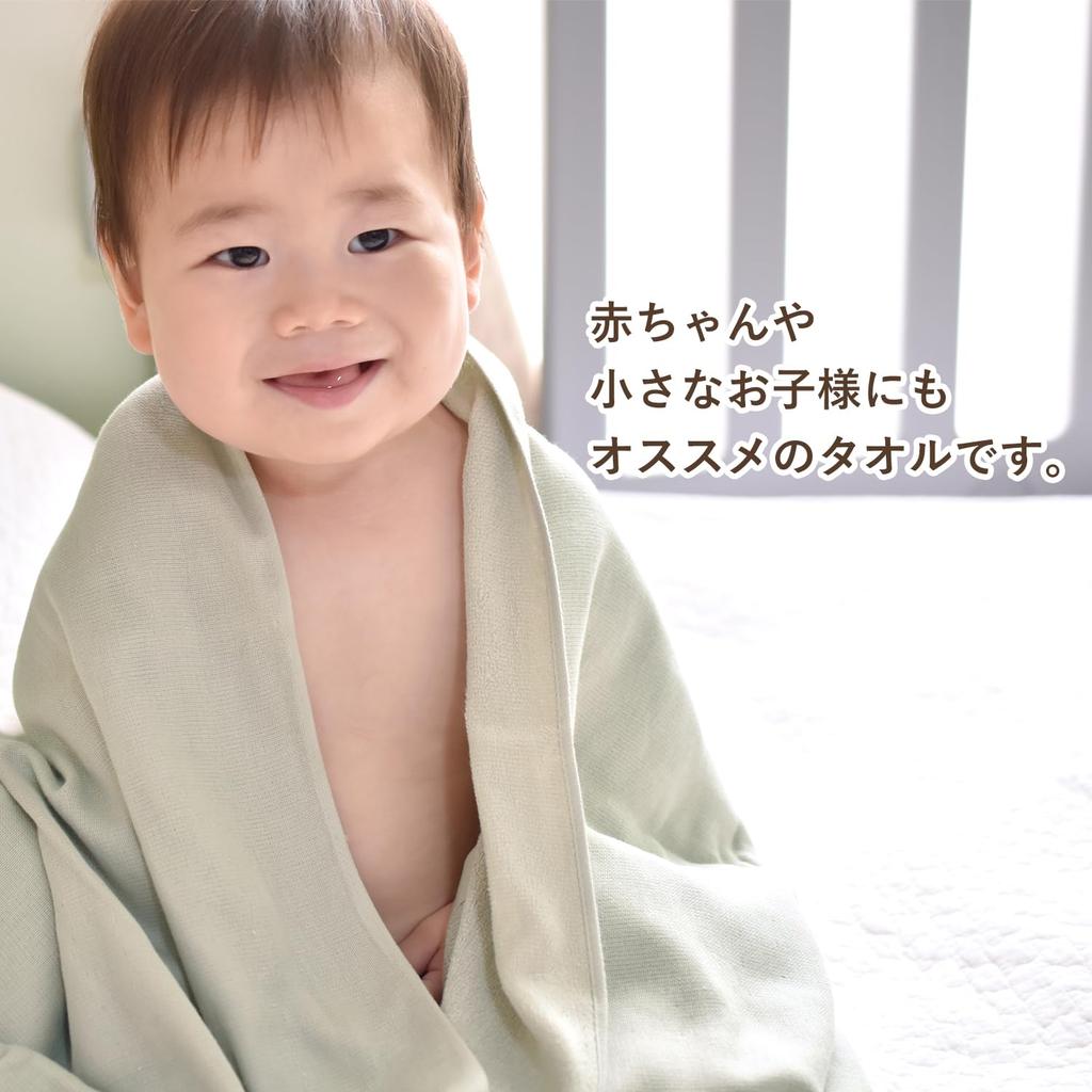 Bloom Gauze Bath Set of Senshu Cotton Japanese-Made Towels, 2, Speed-Dry Towels, Quick-Drying, Lightweight, Thin, 100% (White)