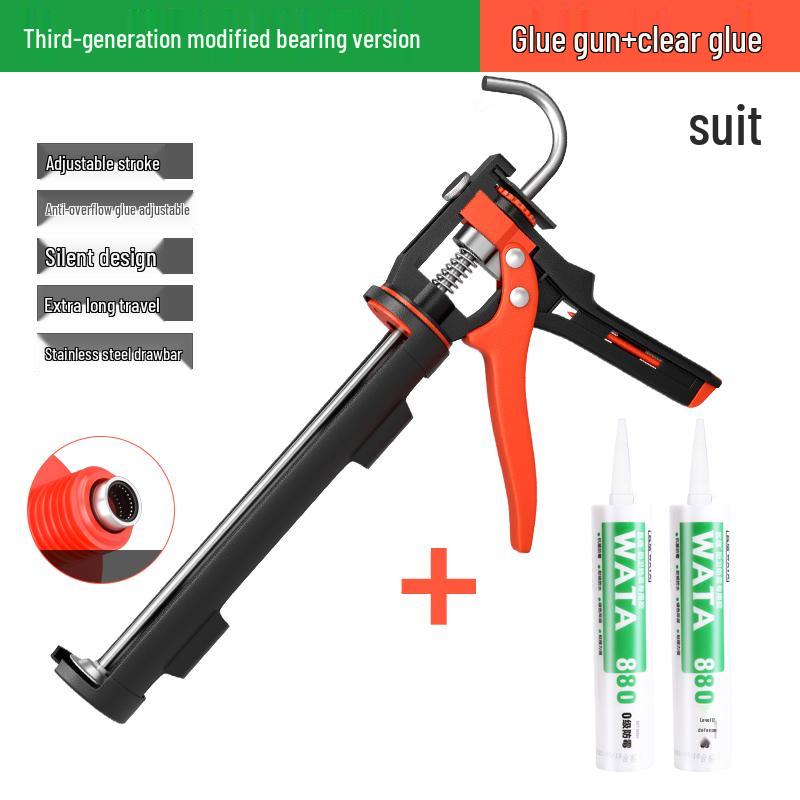 Automatic Glass Sealant Gun with Labor-Saving Pressing & Glue Cutting Features