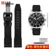 20mm 21mm Men's Bracelet For IWC Mark Nylon +cowhide Leather Watch Strap Pilot Prince Bertolo Portugal Folding Buckle Watchband