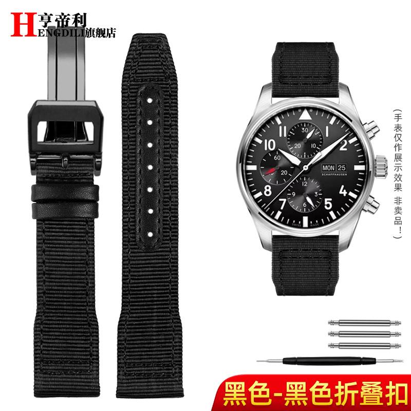 20mm 21mm Men's Bracelet For IWC Mark Nylon +cowhide Leather Watch Strap Pilot Prince Bertolo Portugal Folding Buckle Watchband