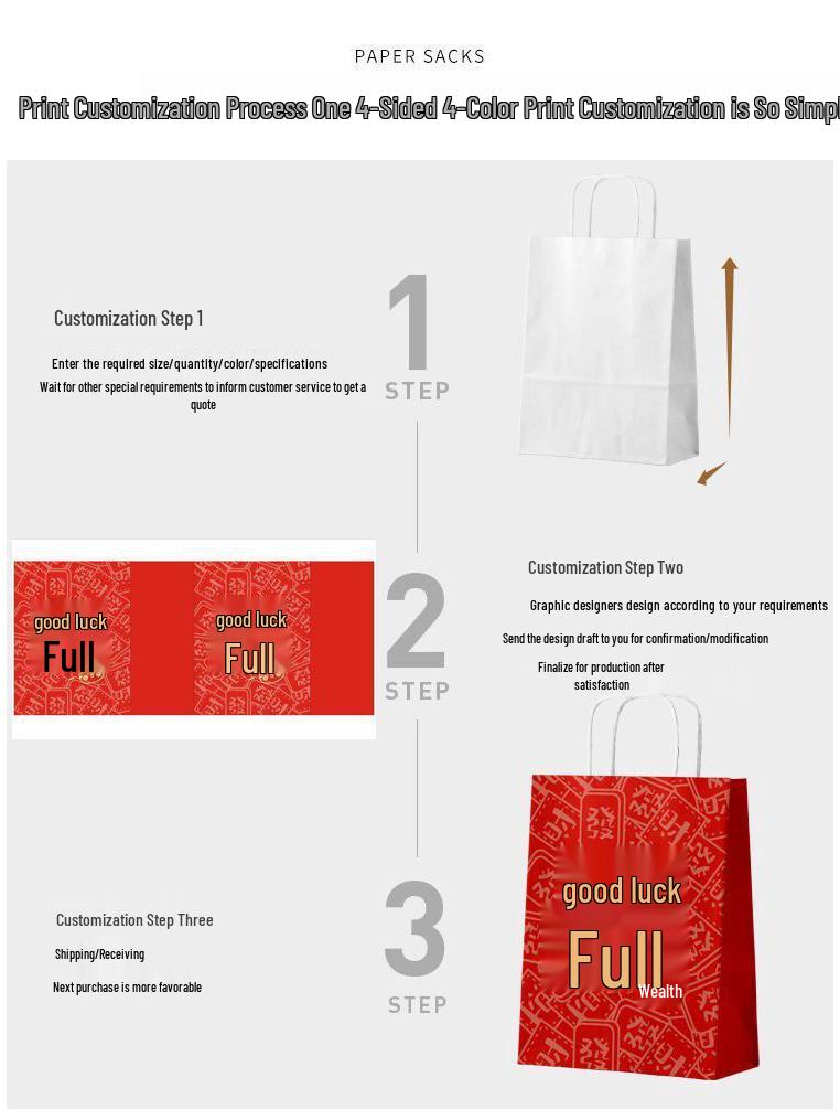 Holiday Gift Bags - Christmas, New Year, Spring Festival, Cartoon Party Favor Handled Paper Packaging