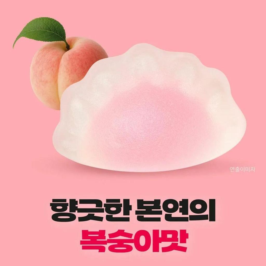 bibigo Oh My GAT Peach Flavor Jelly – 40g (1Pack / 3Packs)