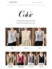 New Summer V-neck Knit Camisole with Double Shoulder Straps - Lightweight Women's Innerwear.