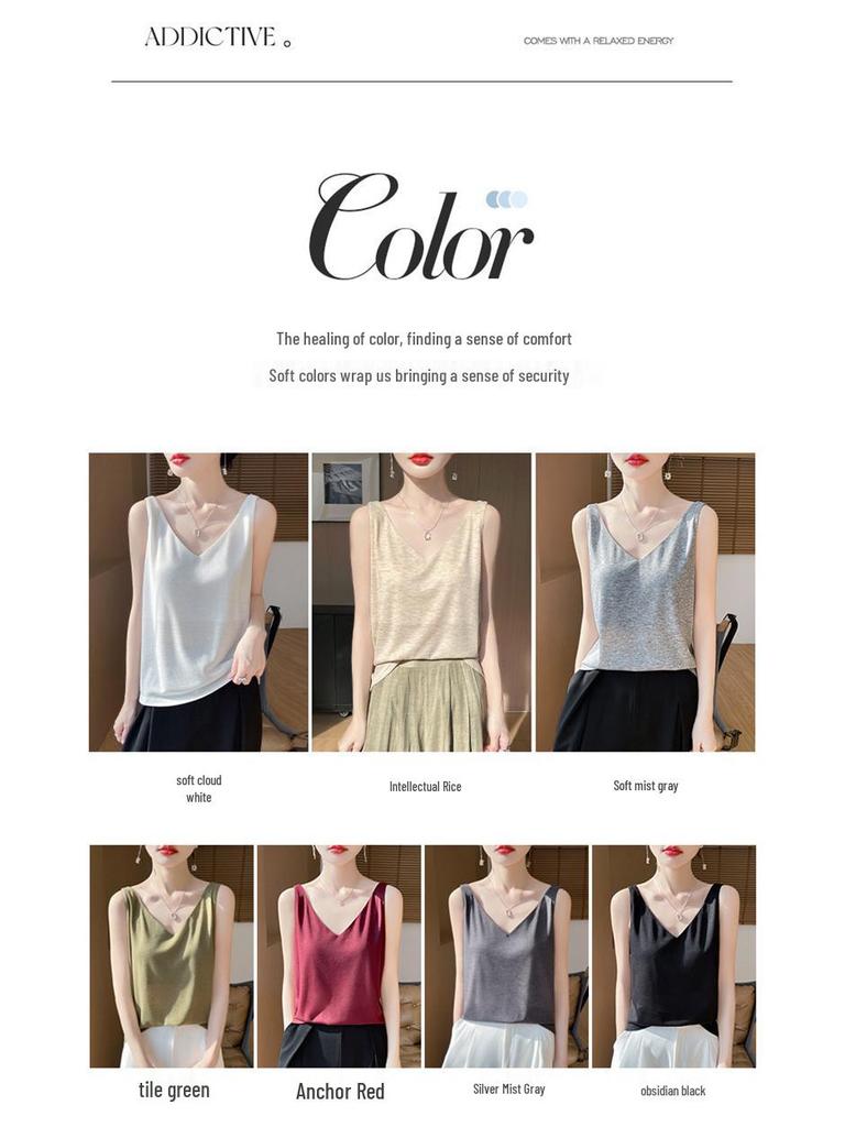 New Summer V-neck Knit Camisole with Double Shoulder Straps - Lightweight Women's Innerwear.