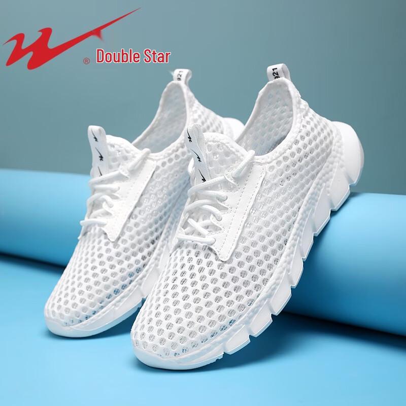 Shuangxing Women's Breathable Mesh Walking Sneakers