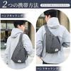 TONG YUE Body and Chest Large Fits Unisex for and School Men's 3-Way Bag Crossbody, Handbag, Strap. Capacity, Waterproof, Lightweight, Popular,