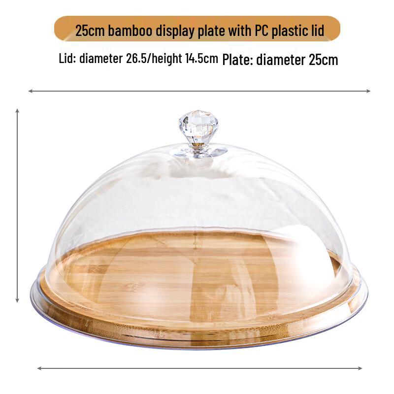 Round Bamboo Serving Tray with Clear Dome Lid