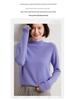 2024 Fall/Winter Women's 100% Wool Semi-High Neck Loose Knitted Sweater
