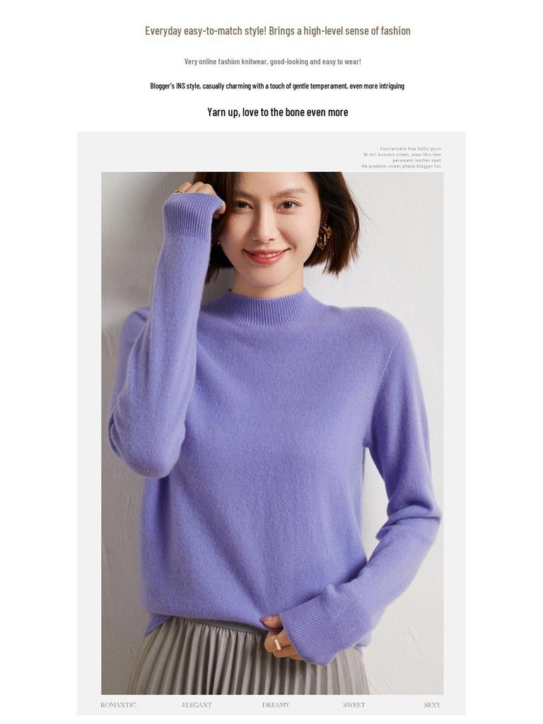 2024 Fall/Winter Women's 100% Wool Semi-High Neck Loose Knitted Sweater