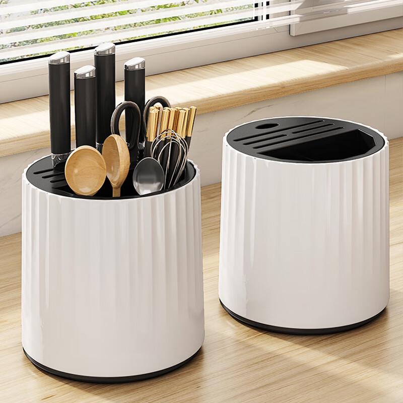 Jiadu Rotating Kitchen Knife & Chopstick Holder