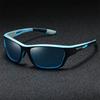 Fashion Sport Sunglasses For Men Multicolor Lens Uv400 Protection Outdoor Fishing Cycling Glasses