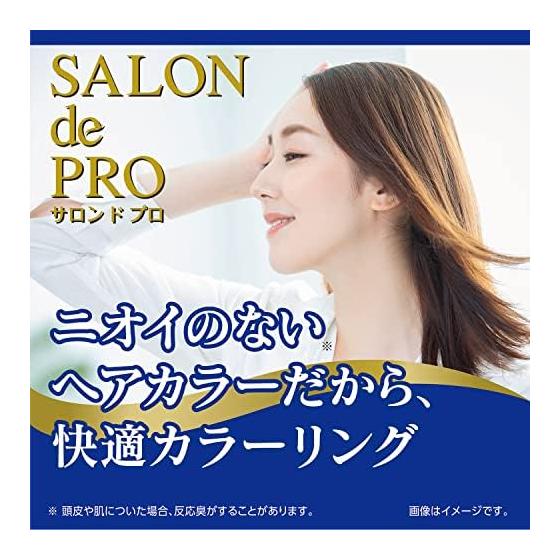 Salon De Pro Gray Hair Dye Unscented Hair Color Quick Dye Cream 7 Deep Dark Brown [Quasi-drug]