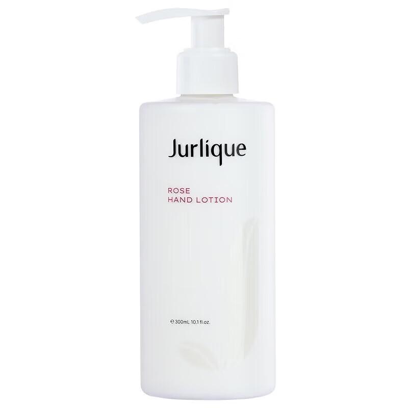 Jurlique Rose Softening Hand Lotion