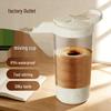 Rechargeable Electric Stirring Cup with Lid for Coffee - Portable and Simple for Office, Home, or Outdoor Use